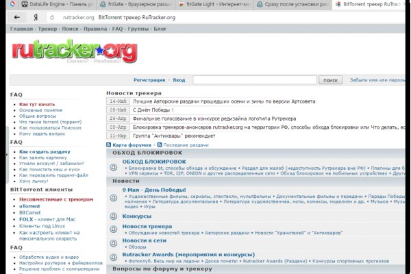 Кракен площадка kr2web in