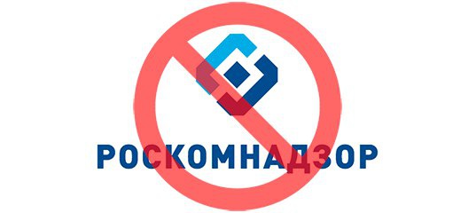 Почему не работает кракен